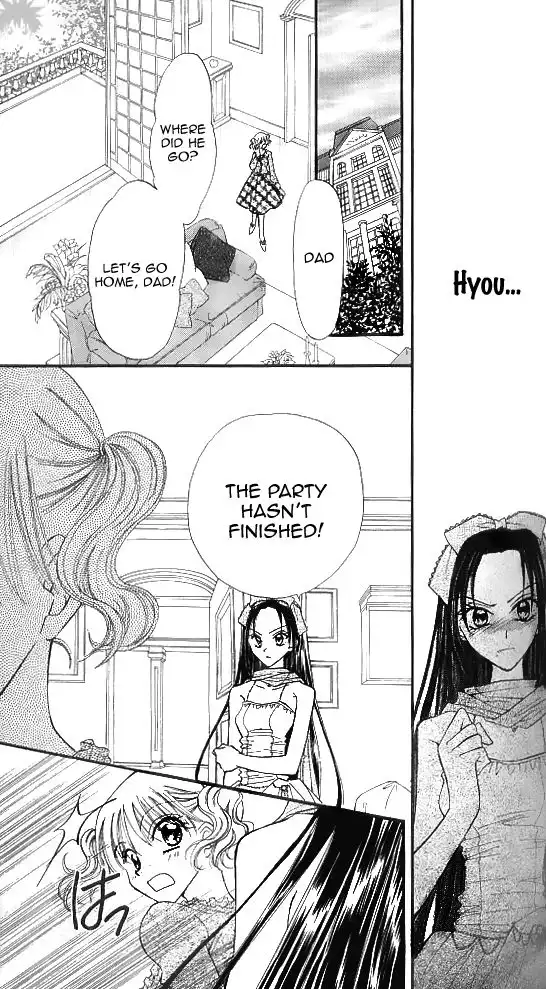 Wild Damon Chapter 9 30